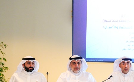 «التحكيم التجاري» في «غرفة التجارة» ينظم ندوة «التحكيم والوساطة في منازعات الاستثمار والأعمال»