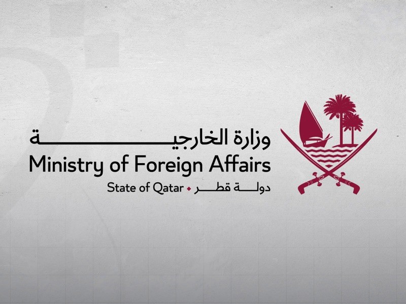 قطر تدين بأشد العبارات استهداف "الحوثي" محافظة الطائف السعودية