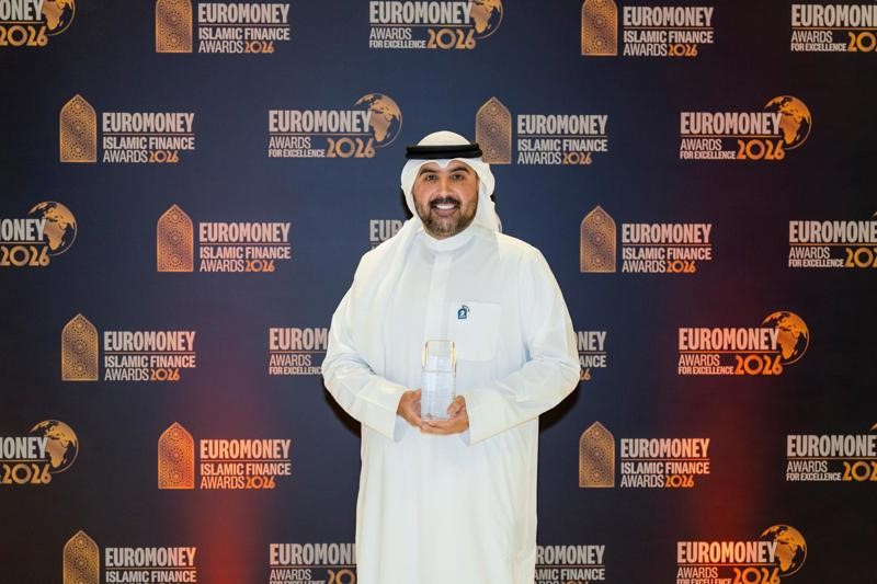 بنك برقان يحصد جائزة "أفضل بنك في الكويت لتجربة العملاء" من Euromoney لعام 2026