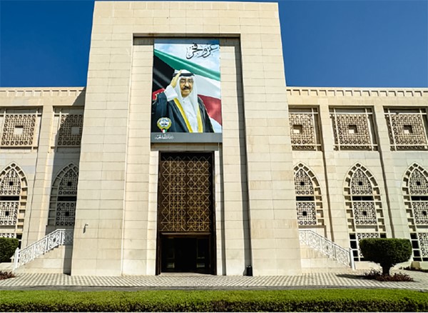 سفارة الكويت في لشبونة: قانون حظر تغطية الوجه بالأماكن العامة في البرتغال يطبق 23 سبتمبر