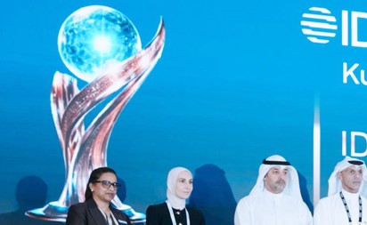 «stc» شريك إستراتيجي للابتكار في قمة «IDC»