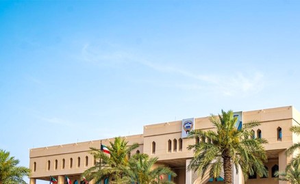 «الأشغال» تفتح باب الترشح لـ 129 وظيفة إشرافية اعتباراً من اليوم حتى 3 أكتوبر المقبل