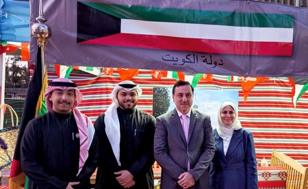 إقبال لافت من الزوار على الركن الكويتي في اليوم الثقافي بجامعة كانبرا