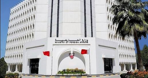 البحرين تُدين بشدة تصاعد الاعتداءات الإرهابية الحوثية على المدنيين والأعيان المدنية في السعودية