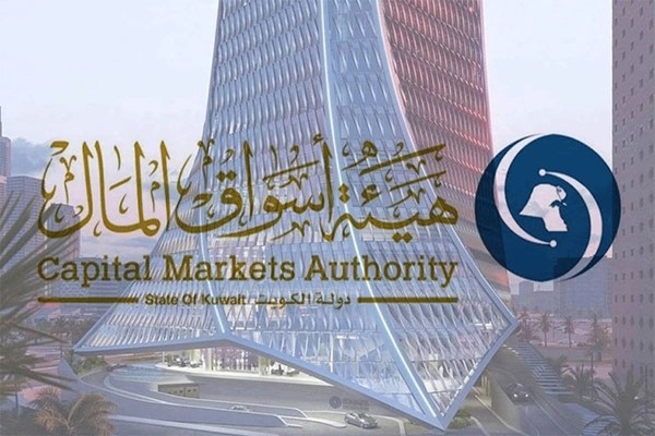 «الدوائر الاقتصادية» تتولى منازعات «أسواق المال».. وإلغاء 7 مواد