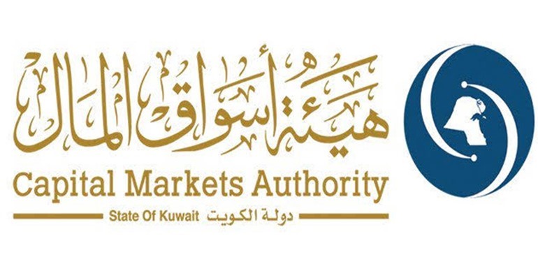 الدوائر الاقتصادية تتولى منازعات أسواق المال وإلغاء 7 مواد