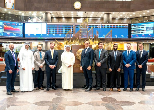 صورة جماعية للمشاركين في منتدى MSCI للمستثمرين المؤسسيين