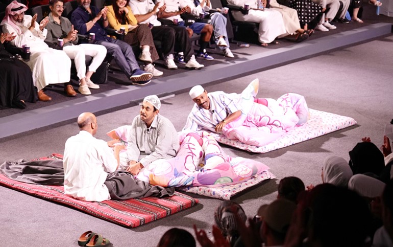 مشهد من المسرحية