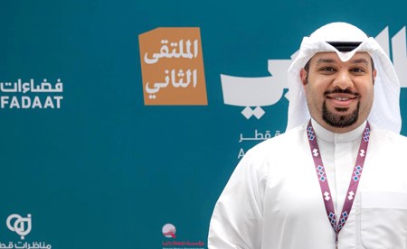 ملتقى «بالعربي» بقطر يُكرِّم مشعل العتيبي بوصفه صاحب أفضل بحث في مجال الاستدامة