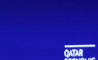 رئيس الوزراء القطري: نعمل بالتعاون مع شركائنا إقليمياً ودولياً لإبقاء قنوات التواصل مفتوحة وخفض التوتر