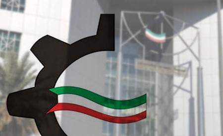 تفويض مجلس إدارة هيئة الصناعة بإنهاء العقود وسحب القسائم الخدمية والحرفية والتجارية