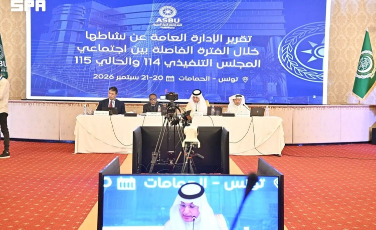 انطلاق المهرجان العربي للإذاعة والتلفزيون الـ 26