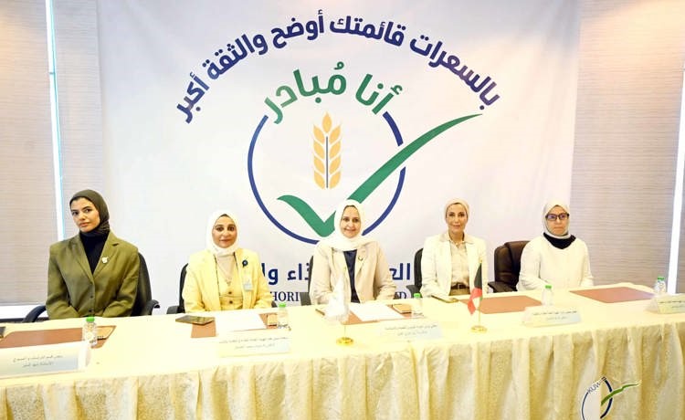 بالفيديو ريم الفليج مبادرة السعرات الحرارية تعزز الشفافية الغذائية وصحة المجتمع