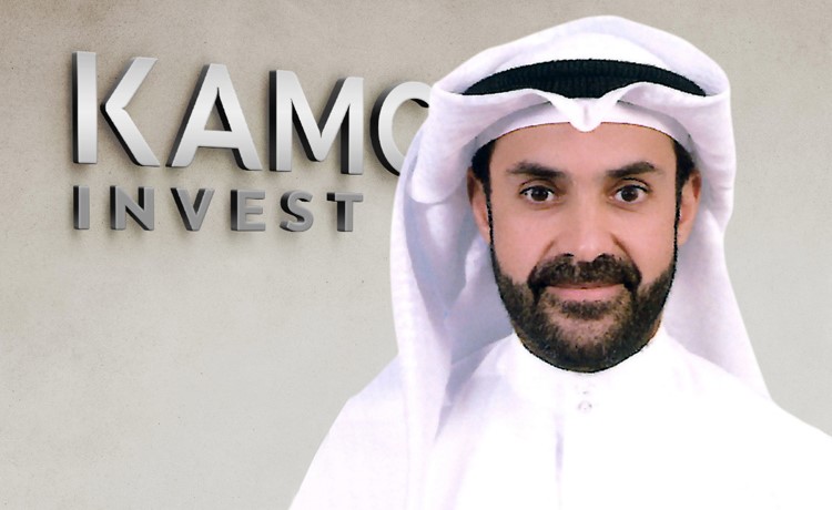 مجلس إدارة كامكو إنفست يوصي بتغيير اسم الشركة إلى شركة برقان كابيتال للاستثمار