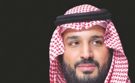 ولي العهد السعودي يطلق أولى سيارات شركة «سير»