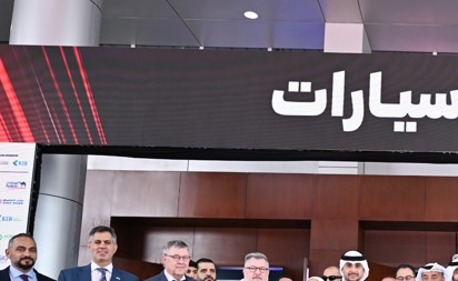 «Auto Show الكويت» يكشف عن أحدث موديلات السيارات