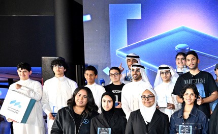 «زين» تحتفي بجيل المستقبل الرقمي