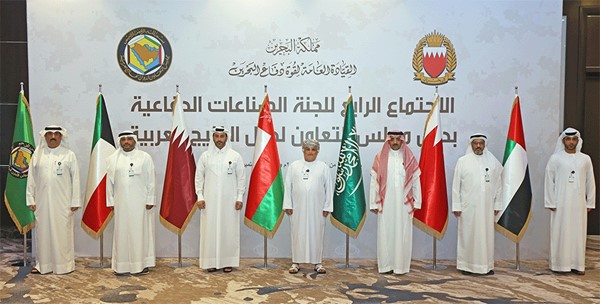 اختتام أعمال الاجتماع الرابع للجنة الصناعات الدفاعية للقوات المسلحة بدول الخليج في المنامة