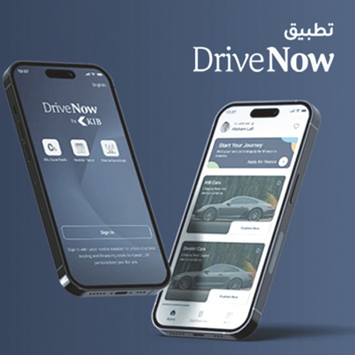 KIB يطلق تطبيق «DriveNow» لتسهيل إجراءات شراء وتمويل السيارات