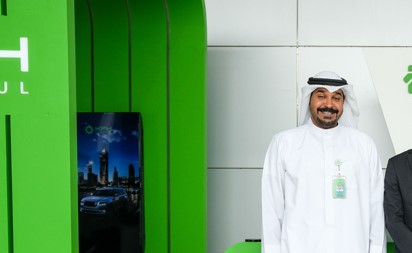 «بيتك تكافل» تشارك في معرض السيارات Auto Show