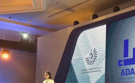 «نزاهة» تستعرض تجربة مشروع «أداء» لتعزيز جهود الوقاية من الفساد في القطاع العام