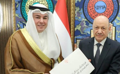 رئيس مجلس القيادة اليمني يتسلم رسالة جوابية من صاحب السمو