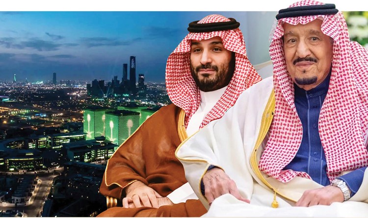 اليوم الوطني السعودي الـ 96 إنجـازات تتواصل وطمـوحات تعانق المسـتقبل