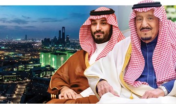 اليوم الوطني السعودي الـ 96..إنجـازات تتواصل وطمـوحات تعانق المسـتقبل
