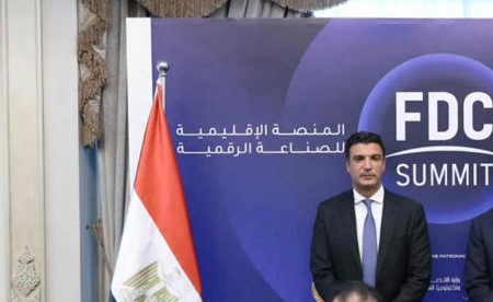 وزيرا الاتصالات والصناعة يشهدان توقيع مذكرة تفاهم بين شركة MCS ومركز تحديث الصناعة لتعزيز التعاون في مجال الأمن السيبراني