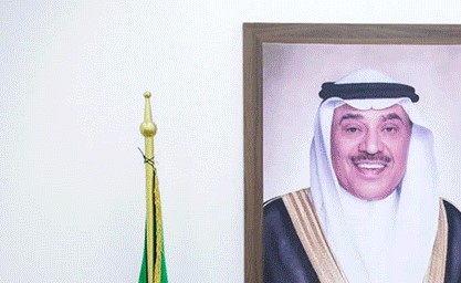 وكيل الحرس الوطني يترأس لجنة اختيار الطلبة الضباط وضباط الصف