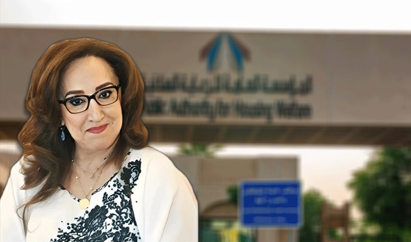 «السكنية»: 370 بيتاً للمواطنات في الصليبية وتيماء.. والتحديث مستمر حتى 19 أكتوبر
