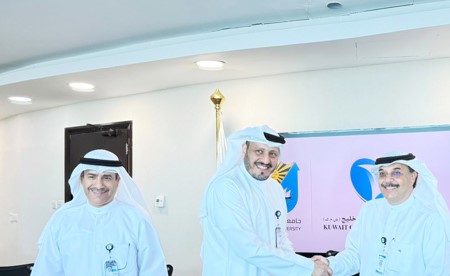 كلية الهندسة والبترول توقّع عقد برنامج تدريبي مشترك مع الشركة الكويتية لنفط الخليج