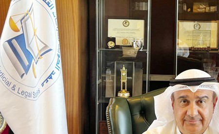 تشكيل محكمة الوزراء برئاسة المستشار هاني الحمدان