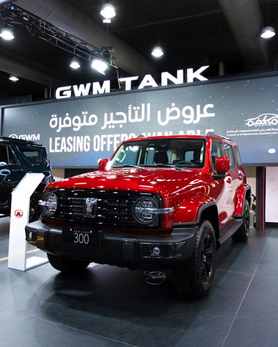 «GWM» تستعرض تشكيلتها المتكاملة من «هافال» و«تانك» و«باور»