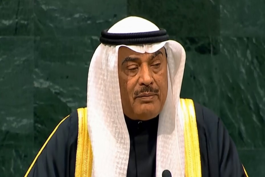 ممثل الأمير سمو ولي العهد يلقي كلمة الكويت أمام الدورة الـ 81 للجمعية العامة للأمم المتحدة