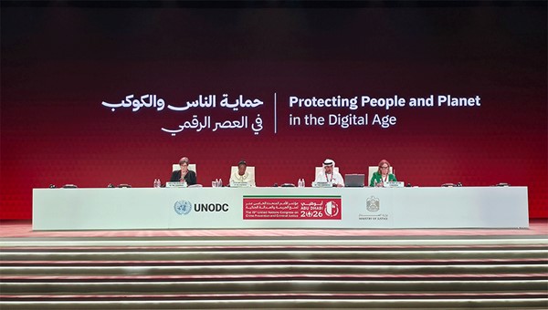 النائب الأول يشارك بمؤتمر الأمم المتحدة لمنع الجريمة في أبوظبي