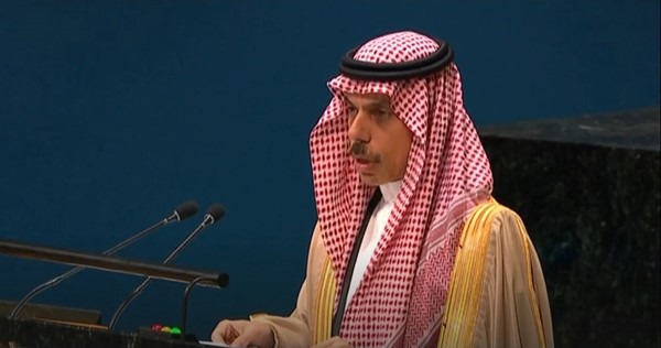 وزير الخارجية السعودي أمام الأمم المتحدة: حماية الملاحة الدولية مسؤولية مشتركة