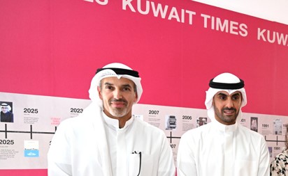 «كويت تايمز» تحتفل بذكرى تأسيسها: ستة عقود ونصف من العطاء الإعلامي