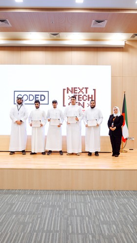 توزيع شهادات الطلبة بعد إتمام دورة Next Tech Gen بالتعاون مع كودد