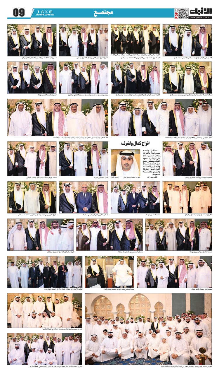 وصف الصورة