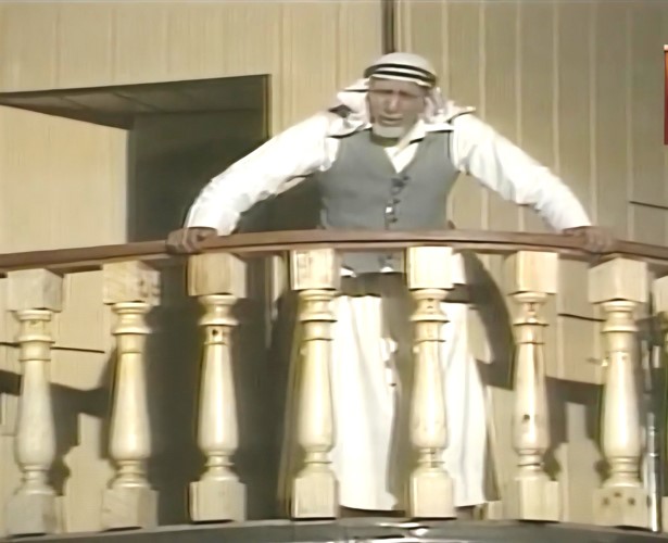  وفي مسرحية حامي الديار عام ١٩٨٥