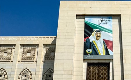 الكويت تدين استمرار تصعيد قوات الاحتلال في الضفة واقتحام حشود من المستوطنين المسجد الأقصى