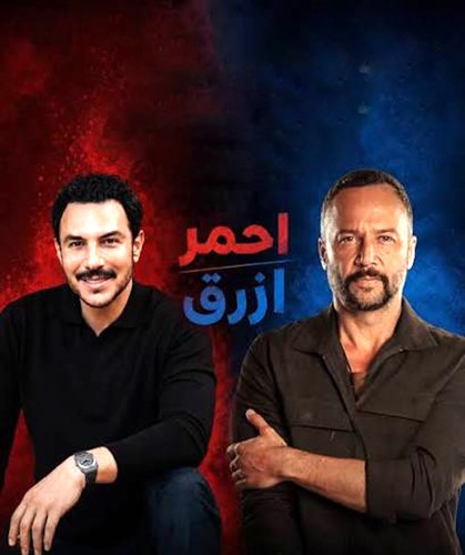 بوستر العمل