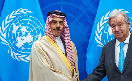 السعودية تعلن دعم مركز الأمم المتحدة لمكافحة الإرهاب بمبلغ 6 ملايين دولار
