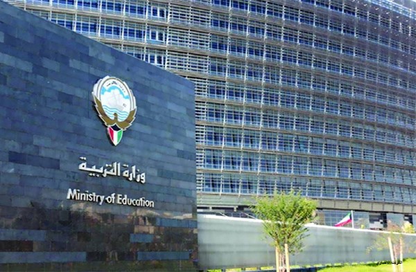انطلاق العام الدراسي الجديد في 24 مركزاً لتعليم الكبار ومحو الأمية غداً الثلاثاء