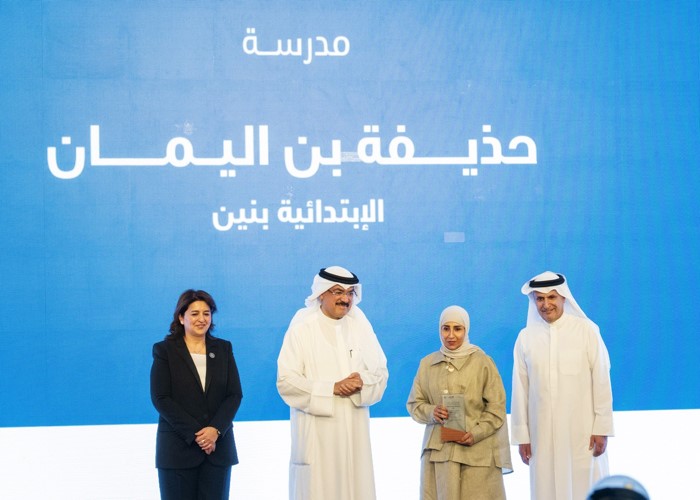 بالفيديو.. «الوطني» يكرّم 104 مدارس شاركت في برنامج Bankee للعام الدراسي 2025 - 2026