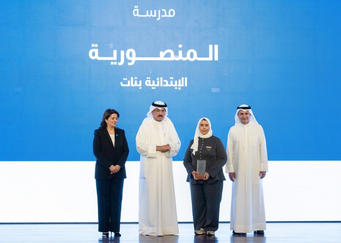 بالفيديو.. «الوطني» يكرّم 104 مدارس شاركت في برنامج Bankee للعام الدراسي 2025 - 2026