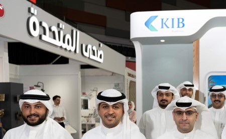 «KIB» يختتم مشاركته في معرض «بيتي للبناء»