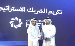 «بيت التمويل» يواصل الاستثمار في الشباب وتمكين التحول الرقمي