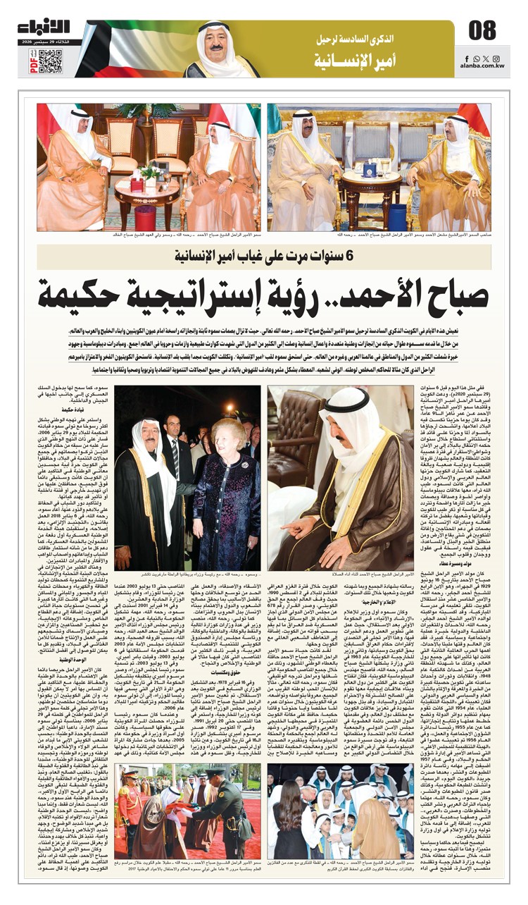 وصف الصورة